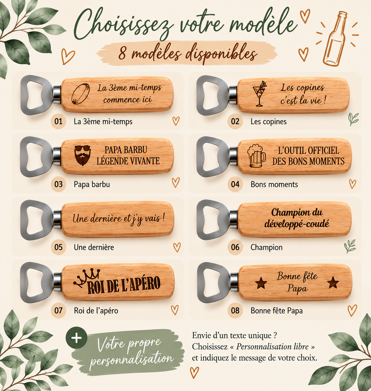 Décapsuleur en bois personnalisé – Gravure au choix